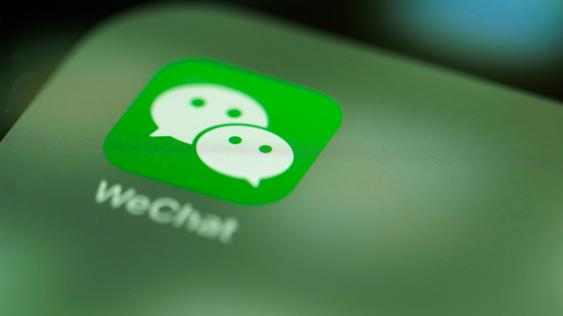 2017 WeChat Report